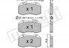 Гальмівні колодки, дискове гальмо (набір) Metelli 2206512 (фото 1)