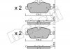 Комплект тормозных колодок, дисковый тормоз Metelli 22-0664-0 (фото 1)