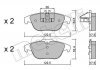 Комплект тормозных колодок, дисковый тормоз 22-0666-0 Metelli 2206660 (фото 1)