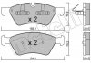 Комплект тормозных колодок, дисковый тормоз Metelli 22-0670-0 (фото 2)