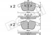 Комплект тормозных колодок, дисковый тормоз 22-0675-3 Metelli 2206753 (фото 1)