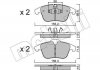 Комплект тормозных колодок (дисковых).) Metelli 22-0675-4 (фото 1)