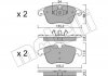 Комплект гальмівних колодок (дискових) Metelli 22-0675-7 (фото 1)