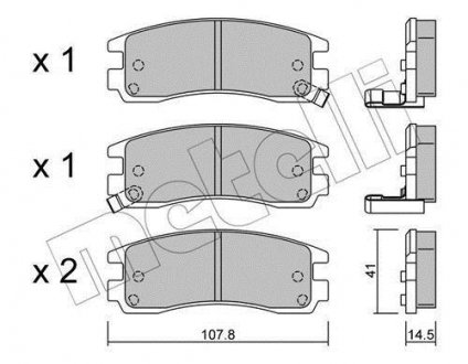 Тормозные колодки, дисковый тормоз (набор) Metelli 2206970