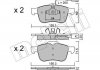 Комплект гальмівних колодок (дискових) Metelli 22-0703-1 (фото 1)