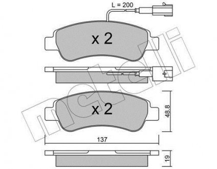 Комплект тормозных колодок (дисковых).) Metelli 22-0710-1 (фото 1)