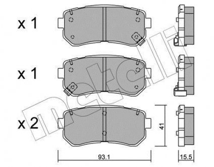 Гальмівні колодки, дискове гальмо (набір) Metelli 2207250 (фото 1)