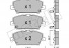 Комплект тормозных колодок, дисковый тормоз Metelli 22-0728-0 (фото 1)