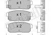 Комплект тормозных колодок, дисковый тормоз Metelli 22-0733-0 (фото 1)