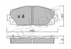 Комплект гальмівних колодок (дискових) Metelli 22-0745-0 (фото 1)