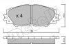 Комплект тормозных колодок, дисковый тормоз Metelli 22-0747-0 (фото 1)