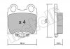 Тормозные колодки, дисковый тормоз (набор) Metelli 2207580 (фото 1)