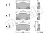 Комплект тормозных колодок, дисковый тормоз 22-0761-0 Metelli 2207610 (фото 1)