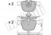 Комплект гальмівних колодок (дискових) Metelli 22-0773-0 (фото 1)