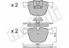 Комплект тормозных колодок, дисковый тормоз Metelli 22-0773-6 (фото 1)