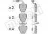 Комплект тормозных колодок, дисковый тормоз Metelli 22-0774-1 (фото 1)