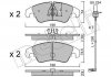 Комплект гальмівних колодок (дискових) Metelli 22-0775-4K (фото 1)