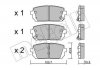 Комплект тормозных колодок, дисковый тормоз Metelli 22-0784-0 (фото 1)