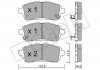 Комплект гальмівних колодок (дискових) Metelli 22-0793-1 (фото 1)