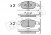 Комплект тормозных колодок, дисковый тормоз Metelli 22-0800-0 (фото 1)