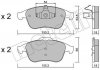 Комплект тормозных колодок, дисковый тормоз 22-0803-2 Metelli 2208032 (фото 1)