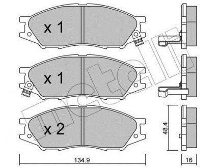 Гальмівні колодки, дискове гальмо (набір) Metelli 2208100