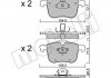 Тормозные колодки, дисковый тормоз (набор) Metelli 2208130 (фото 1)