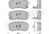 Тормозные колодки, дисковый тормоз (набор) Metelli 2208150 (фото 1)