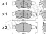 Комплект тормозных колодок (дисковых).) Metelli 22-0817-2 (фото 1)