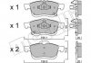 Комплект гальмівних колодок (дискових) Metelli 22-0824-2 (фото 1)