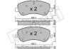 Комплект тормозных колодок, дисковый тормоз Metelli 22-0825-0 (фото 1)