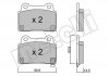 Комплект тормозных колодок, дисковый тормоз Metelli 22-0826-0 (фото 1)