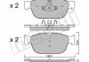 Комплект гальмівних колодок (дискових) Metelli 22-0854-0 (фото 1)