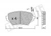 Гальмівні колодки, дискове гальмо (набір) Metelli 2208700 (фото 1)