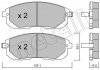 Комплект тормозных колодок, дисковый тормоз Metelli 22-0876-1 (фото 1)