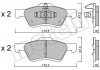 Комплект тормозных колодок, дисковый механизм Metelli 22-0906-0 (фото 1)