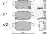 Комплект тормозных колодок, дисковый тормоз Metelli 22-0915-0 (фото 1)