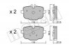 Комплект гальмівних колодок (дискових) Metelli 22-0921-0 (фото 1)