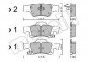 Комплект гальмівних колодок (дискових) Metelli 22-0928-0 (фото 1)