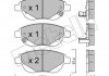 Комплект тормозных колодок Metelli 22-0948-1 (фото 1)