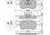 Комплект гальмівних колодок (дискових) Metelli 22-0959-0 (фото 1)