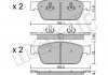 Комплект гальмівних колодок (дискових) Metelli 22-0967-0 (фото 1)