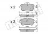 Комплект гальмівних колодок (дискових) Metelli 22-0968-3 (фото 1)