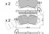 Комплект гальмівних колодок (дискових) Metelli 22-0970-0 (фото 1)