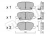 Комплект тормозных колодок (дисковых).) Metelli 22-0995-0 (фото 1)