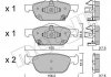 Комплект гальмівних колодок (дискових) Metelli 22-1009-0 (фото 1)