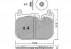 Комплект гальмівних колодок (дискових) Metelli 22-1015-0 (фото 1)