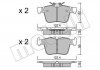 Комплект гальмівних колодок (дискових) Metelli 22-1020-0 (фото 1)