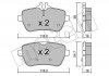 Комплект гальмівних колодок (дискових) Metelli 22-1022-0 (фото 1)