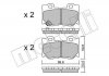 Комплект гальмівних колодок (дискових) Metelli 22-1030-0 (фото 1)